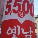 면목동-128 이미지