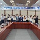 부산북부고용센터 이미지