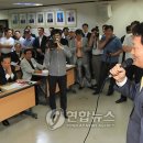 (주)재정건설 이미지