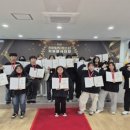 곡성청소년문화의집 이미지