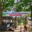 솔밭족구장화장실 이미지