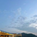 레드민박 이미지