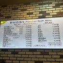 민통선한우촌
