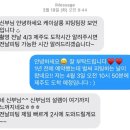 이층살롱 | Wedding 10. 제주 웨딩스냅 토탈샵 : 케이살롱 후기(feat. 촬영 소품 추천)