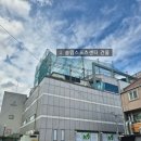 구미스포츠프라자 이미지