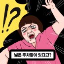 한양으뜸마취통증의학과의원 네이버블로그