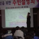 내동목련상가 이미지