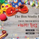 더본스튜디오