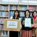 LH행복꿈터 우리나래지역아동센터 이미지