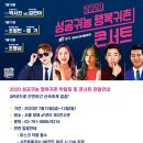 충주양봉원