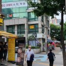 경희123한의원 이미지