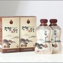보궁 이미지