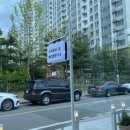 페이보릿174