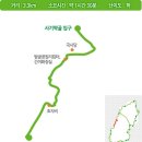 솔고개경로당 | 북한산 둘레길 10~12구간