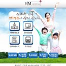 에이치엠모바일 이미지