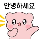 햇살꼬마김밥연수2호점 이미지