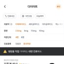 수원더셀의원 이미지