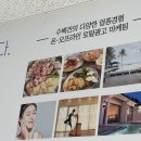 더우리광고(주)
