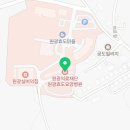 의료법인 원광의료재단 익산원광효도요양병원 이미지