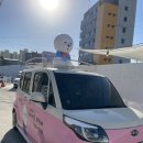 강아지를부탁해(돌봄) 이미지