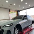 타이어프로 청주강서점 | BMW i5 타이어 교체하면서느낀 점 타이어프로청주강내점 담백후기