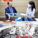 (주)NKCL바이오그룹 이미지