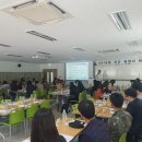 육군종합군수학교