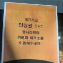 완산방-13 이미지