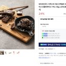 이엑스컴퍼니 이미지