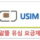 미도모바일 이미지