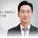 강남세브란스병원장례식장 여성상주의 막막함을 이해하며