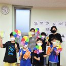 김해글로벗도서관 이미지