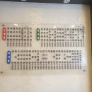 분식나라 이미지