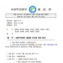 세림원 이미지