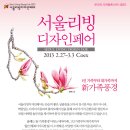 디자인3.3