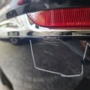 유성카1급서비스 이미지