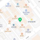 쿠쿠스무스카페24 여의도점