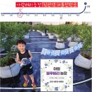 직산농장 이미지