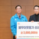 원자동차정비 이미지