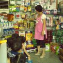 은하수약국 이미지