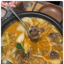 신선토종순대국