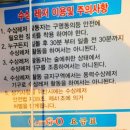 컴포즈 일광역점 이미지