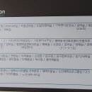 서부복지타운 이미지