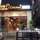 용화치킨 이미지