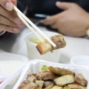 황토가마구이 - 시흥시 군서로14번길 14 | 황토가마구이