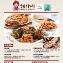 꽃돼지실비