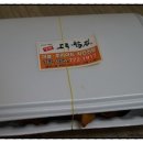 오복닭집