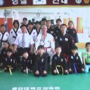 용인대백호체육관 이미지