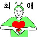 타로 심리 상담사 자격증반 이미지