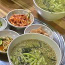 태양식당 티스토리